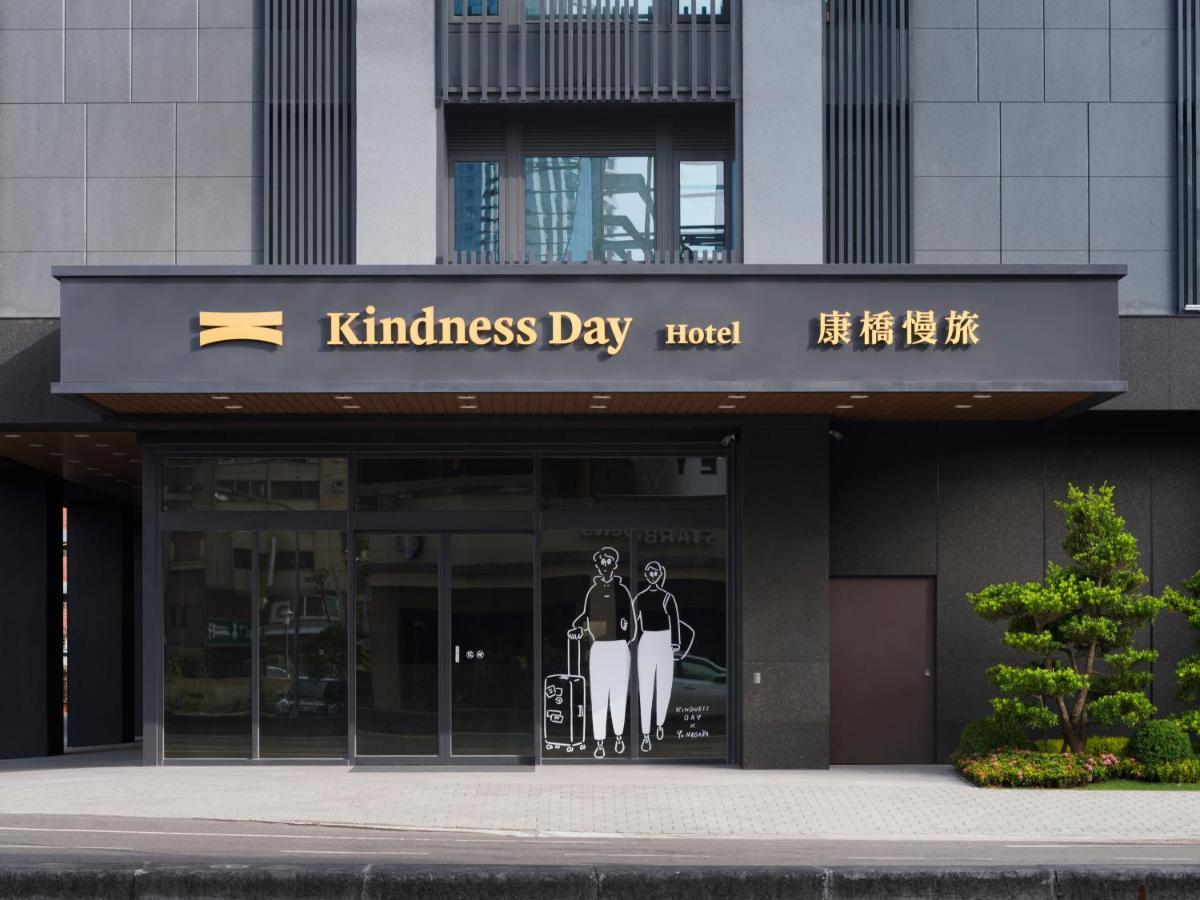 Kindness Day Hotel Tainan Bagian luar foto